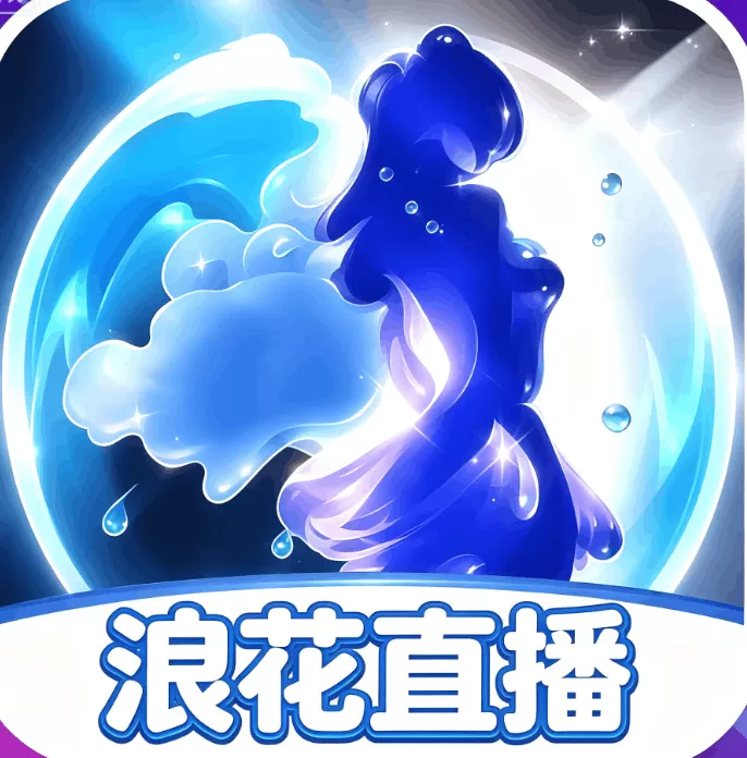 浪花直播 logo